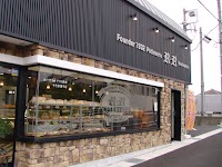パティスリーララ 萩店