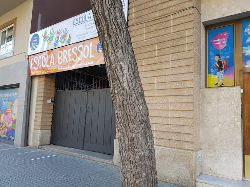 Joan Roca School Meridiana