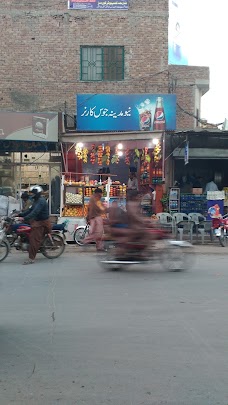 Al Madina Juice Corner Multan