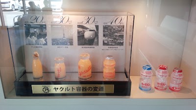 Photos of 愛知ヤクルト 工場