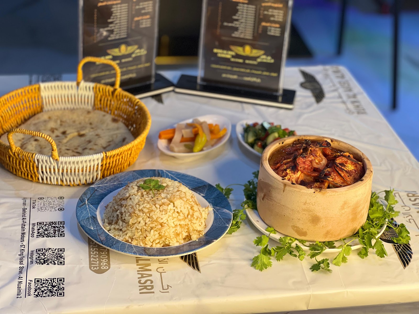 مطعم وكافتيريا ركن الأكل المصري RUKN AL AKEL ALMASRI RESTAURANT AND CAFETERIA - صورة 4