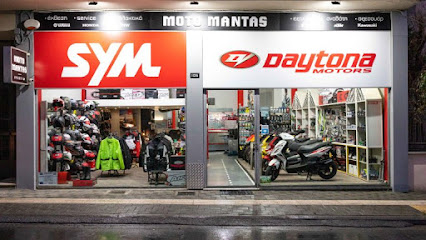 ΜΑΝΤΑΣ ΗΡΑΚΛΗΣ