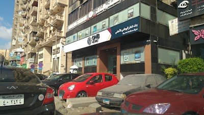 photo of Qatar National Bank Alahli