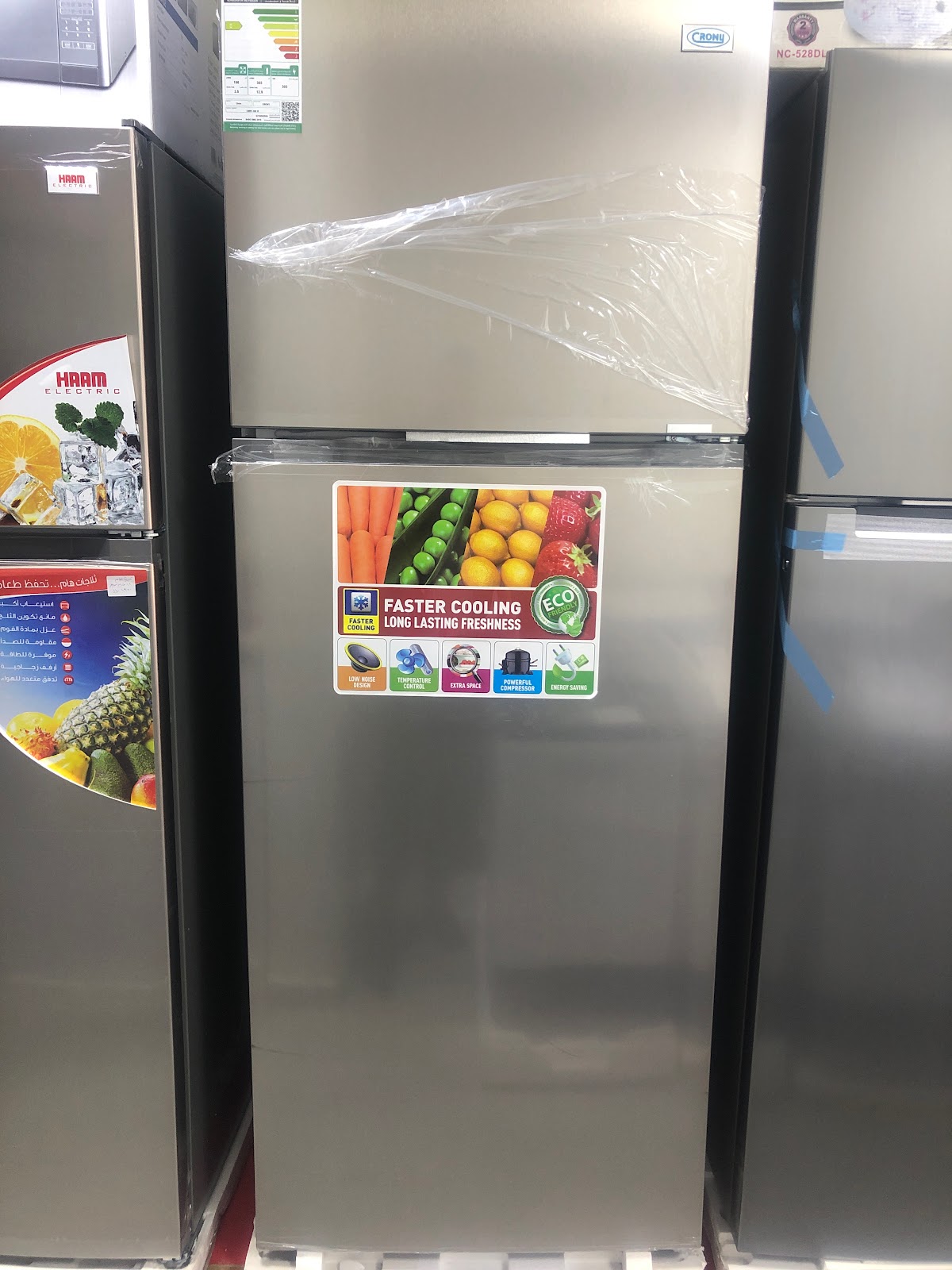 مؤسسة دريم سآت للاجهزه الكهربائيه والإلكترونيات - صورة 2