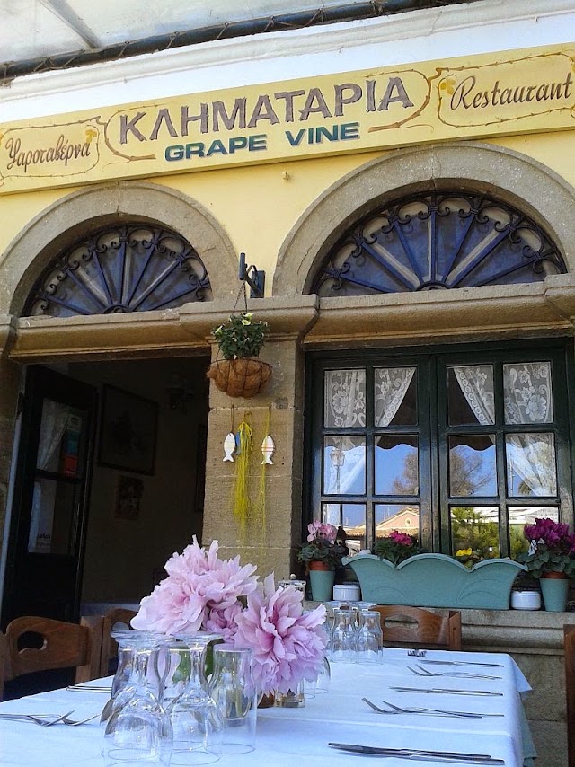 Klimataria Seafood Restaurant - Nikos Bellos