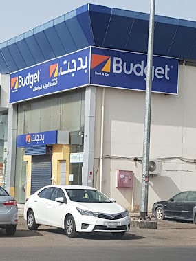 Budget Rent A Car, Author: Khaled Muheb Aldeen
