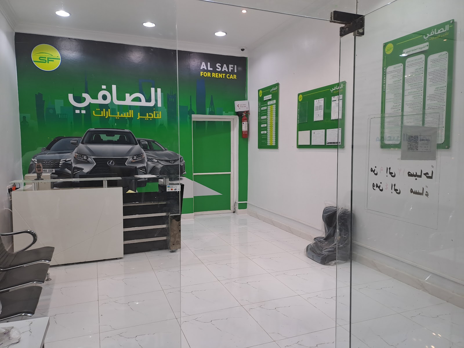 شركة الصافي لتاجير السيارات نجران - صورة 4