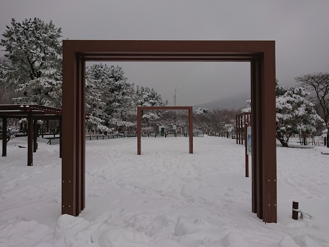 Halla Mountain Tourist Information Center