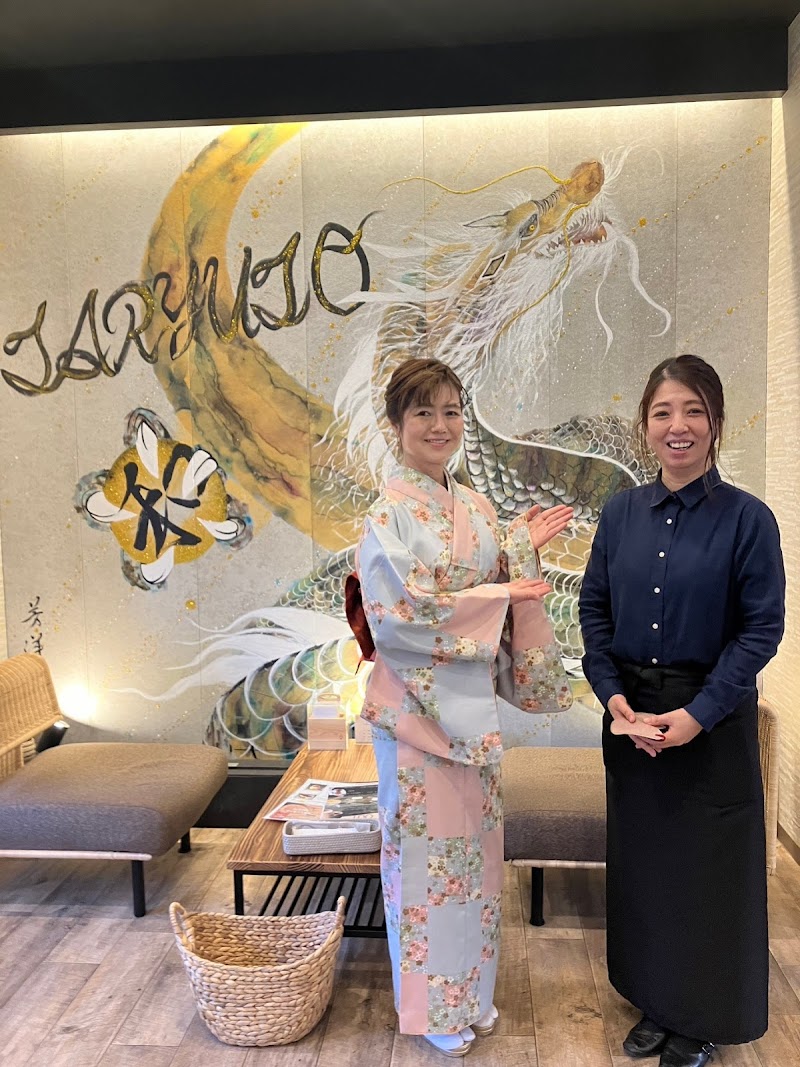 ひらかたきものWALK