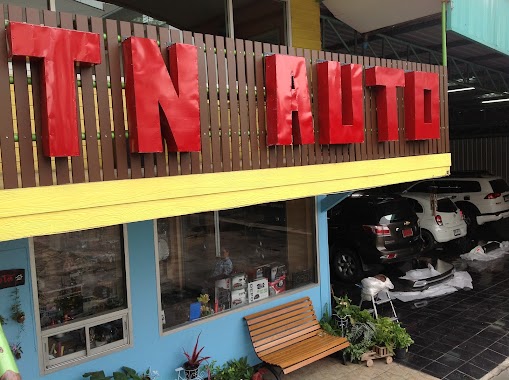 ทีเอ็น ออโต้ ประดับยนต์, Author: TN AUTO ประดับยนต์ พระประแดง