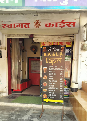 Gallery image 2