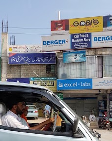 Islamabad Mall