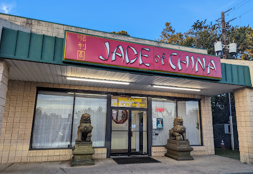 Jade of China - Thumbnail