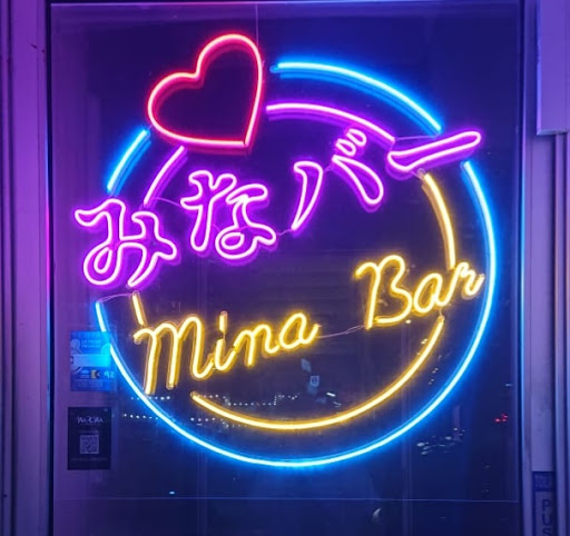 Mina Restaurant & Snack Bar