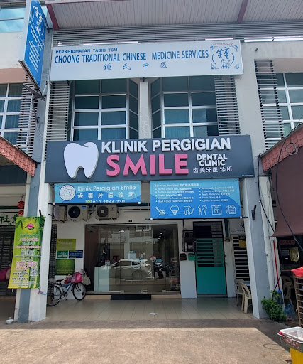 Smile Dental Clinic Ipoh 齿美牙科诊所 Klinik Pergigian Smile Ipoh