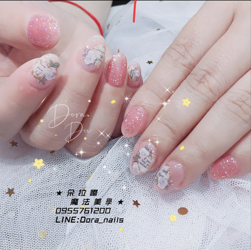 D.M.A-朵拉嘟魔法美學評價、營業時間、服務項目、價格 – 專業美甲美睫與美容護膚 - Place thumbnail