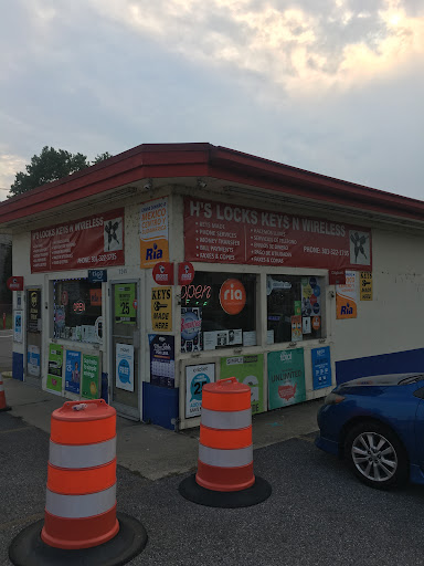 H's Hardware - Visual