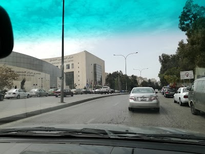 Photos of Al Hussein Cultural Center