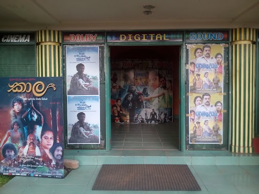 New Rajarata Cinema, Author: Darsha Koshilan de silva