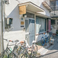 雑司が谷 Neighborhood House