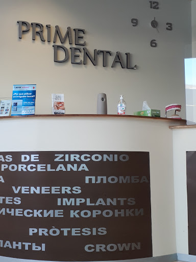 Prime Dental | Clínica Dental - Thumbnail