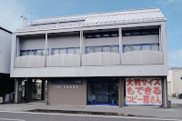 有限会社 布施技術社