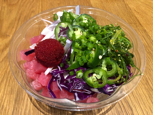 Poke Bowl Station — photo 4