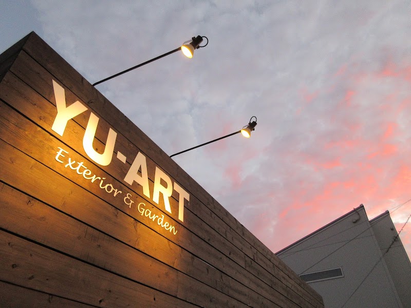 株式会社 ユーアート