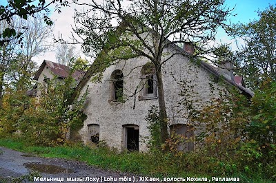 Photos of Lohu m&otilde;is