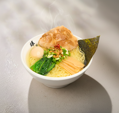 Kizuki Ramen & Izakaya (Northgate) by null