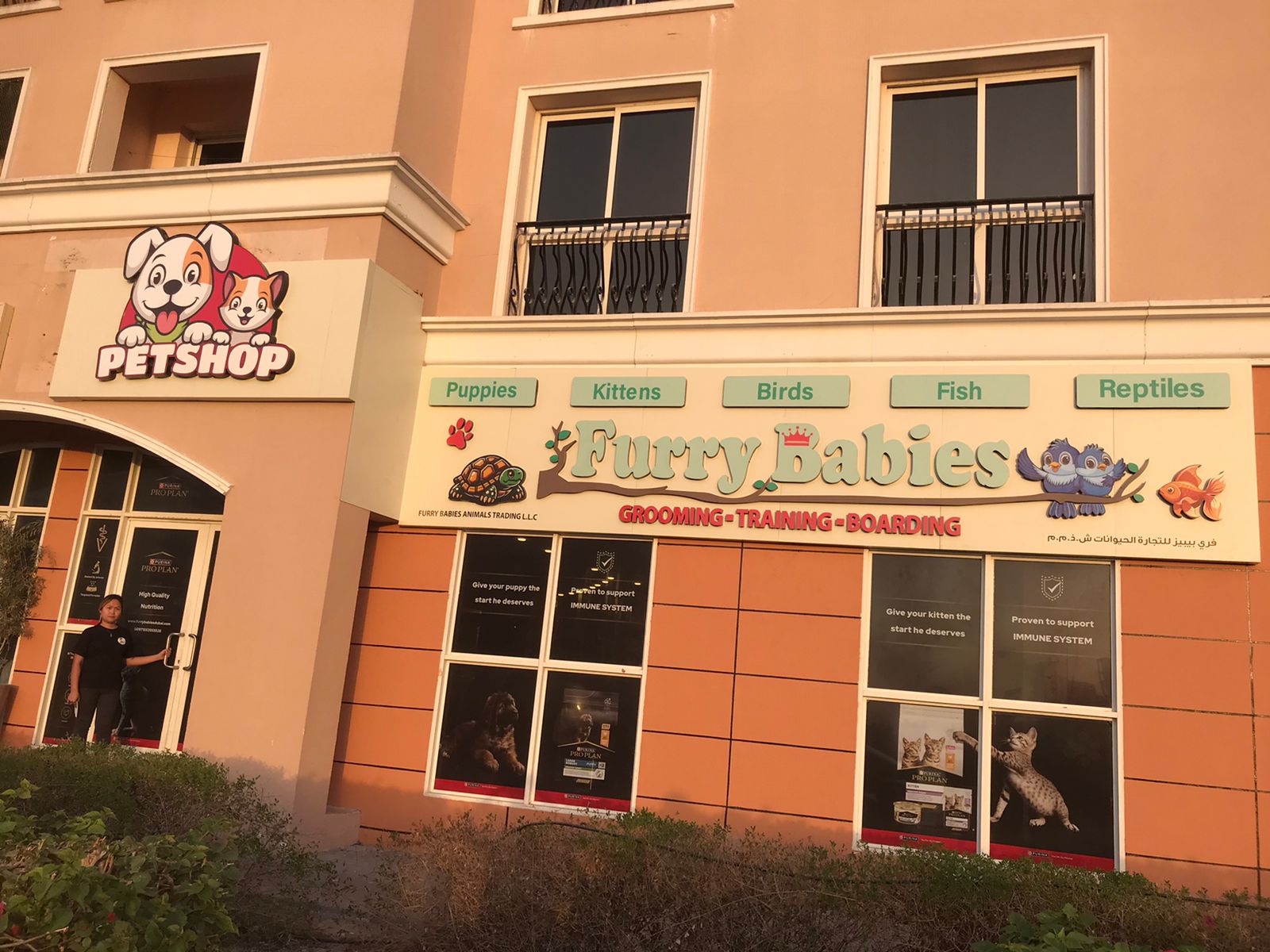 C - 16, shop 01 - صورة 5