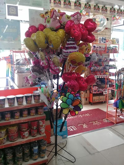 photo of KK Super Mart Kajang Plaza Citra KPC