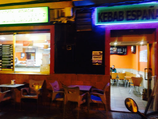 Kebab España (salesianos) - Thumbnail