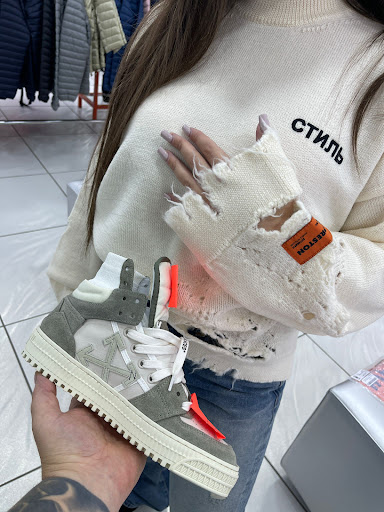 San Shop Luxury - Thumbnail