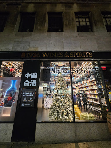 1936 Wine and Spirits