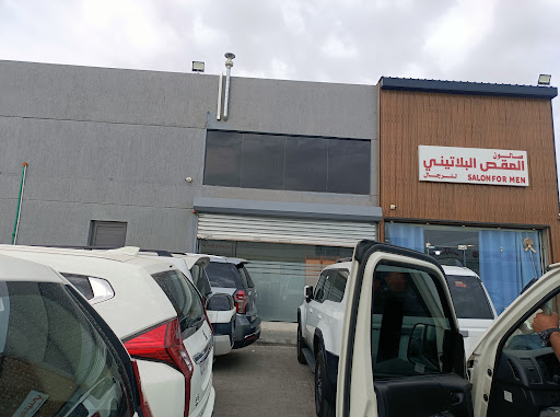 AQ United Car Rental & Leasing Co. W.L.L 