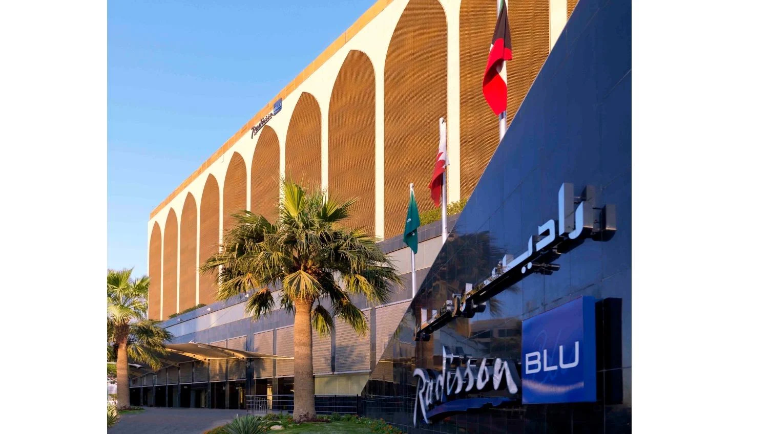 Radisson Blu Hotel, Riyadh
