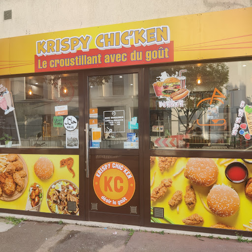 Photo 8 - Kydam