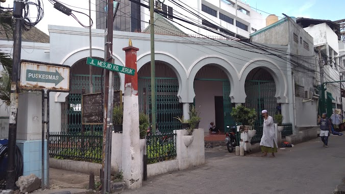 Jamie Masjid Kebon Jeruk, Author: hamzah fauzi