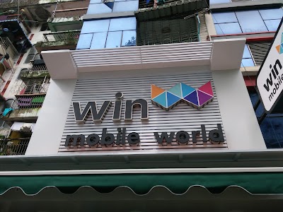 Photos of Win Mobile World