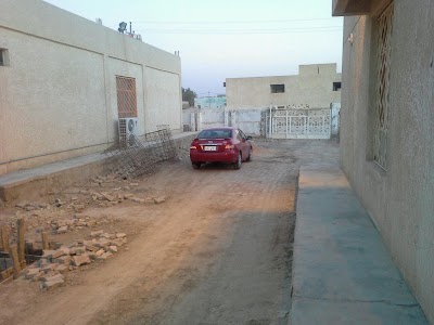 Photos of AL Hamzah General Hospital