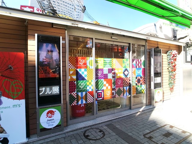 pop life department. m's（大人のデパート エムズ）秋葉原店