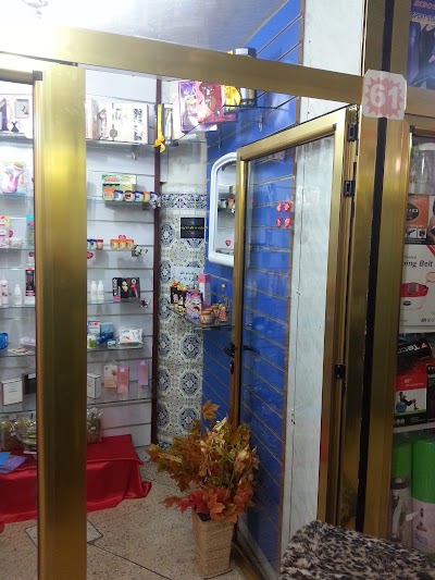Photos of Centre Commercial Victor Hugo, Alger Centre