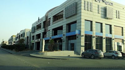 photo of Arab National Bank