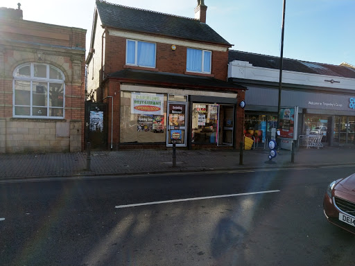 Timperley News Logo