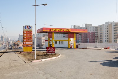 Photos of Синчи Ойл ХХК - Колонк, АХЦС, Засвар үйлчилгээ