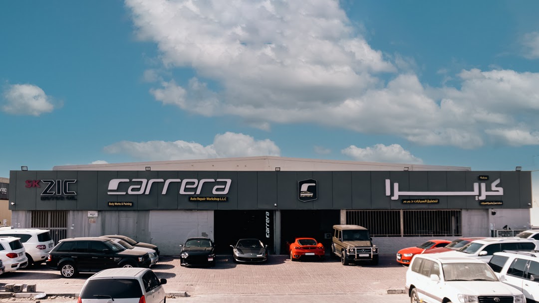 Carrera Auto Workshop - Auto Repair Shop in Abu Dhabi