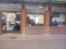 NADRA Punjab Arm License Facilitation Center Attock