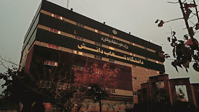 Photos of Shahab Danesh University Parking