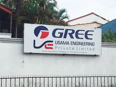 Photos of Gree Air Conditioners
